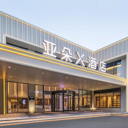 Atour X Hotel Wuxi Sanyang Plaza Zhongshan Road Luaran gambar